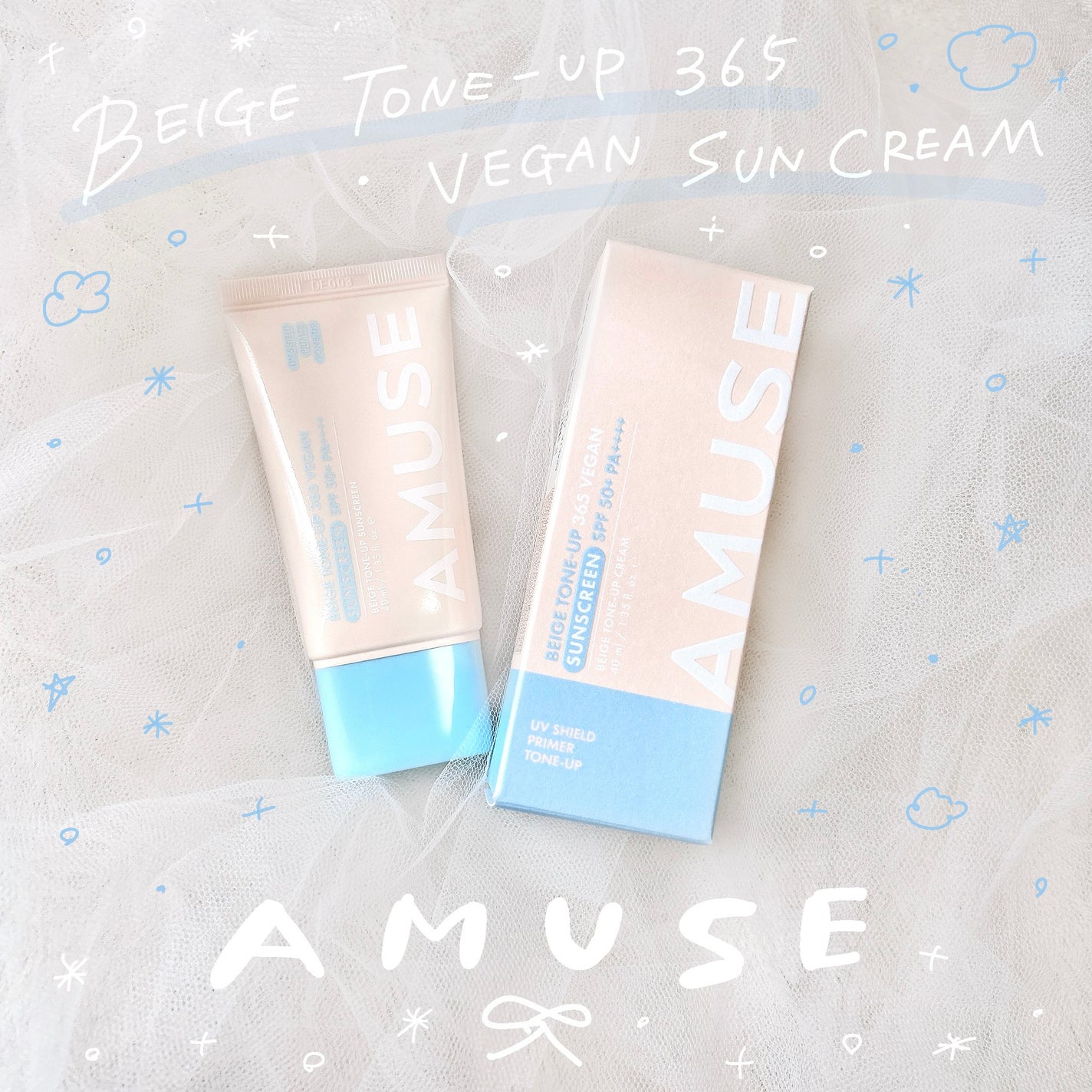 ベージュトーンアップ365ヴィーガンサンクリーム/AMUSE/日焼け止めクリームを使ったクチコミ(1枚目)