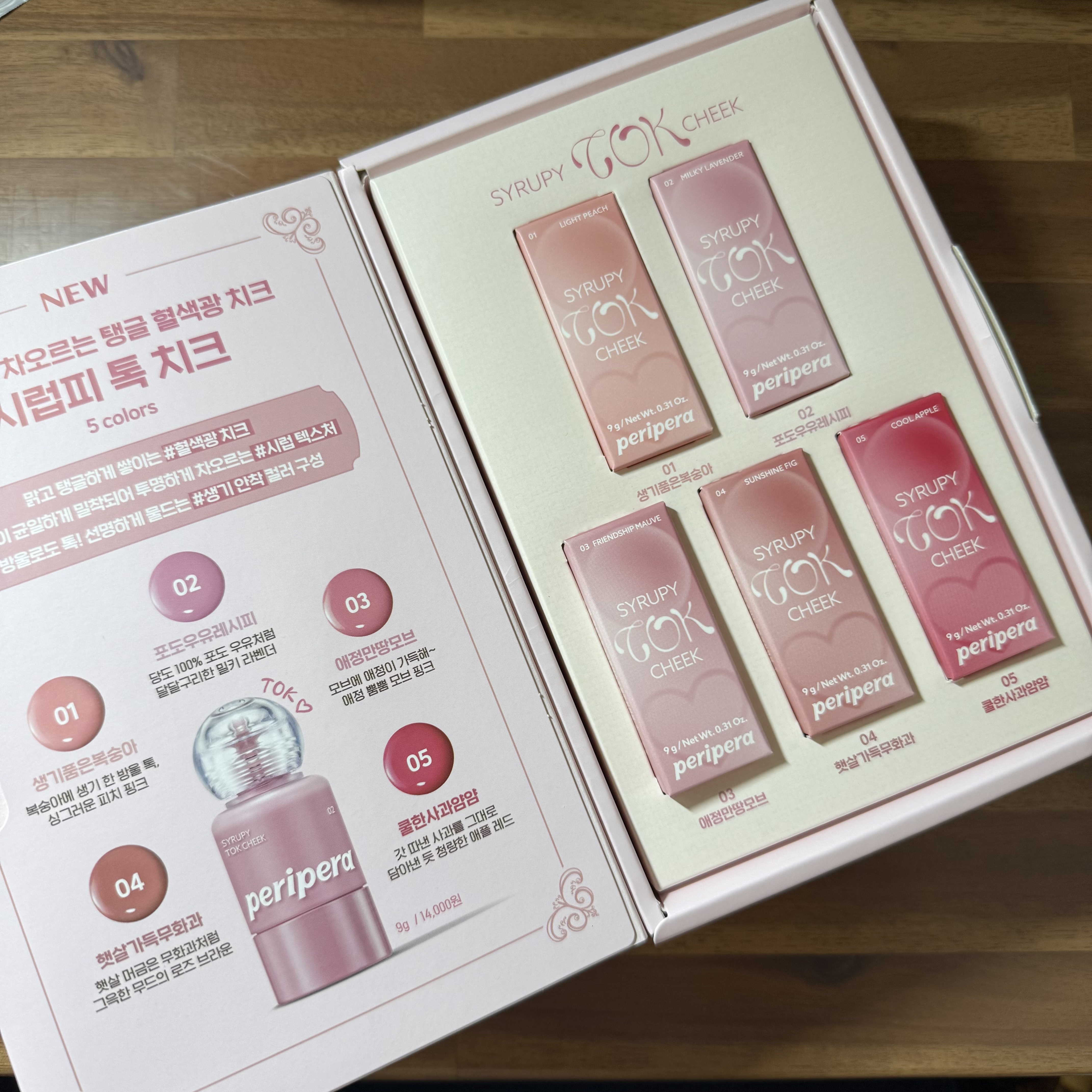 ペリペラ シロッピー トック チーク/PERIPERA/リキッドチークを使ったクチコミ（2枚目）