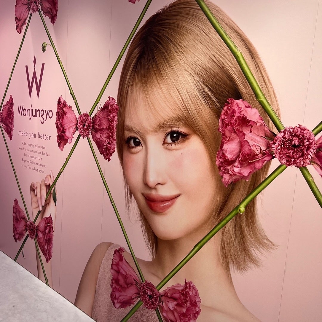 あやこ @フォロバ100 on LIPS 「🌸ご招待いただき、一足先に行ってきました🌸WonjungyoF..」(10枚目)