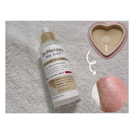 白米ピールショットゴマージュアンプル/Dr.Melaxin/美容液を使ったクチコミ(2枚目)