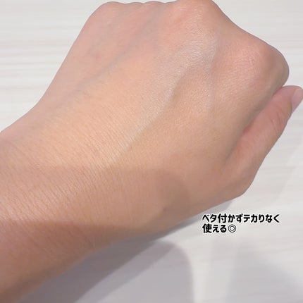 ブラックライスモイスチャーエアリーフィットデイリーサンスクリーン/haruharu wonder/日焼け止めクリームを使ったクチコミ(5枚目)