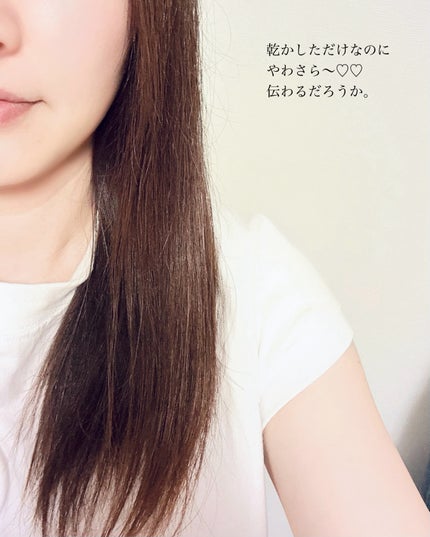 THE ANSWER スーパーラメラシャンプー/THE ANSWER/市販シャンプーを使ったクチコミ(5枚目)