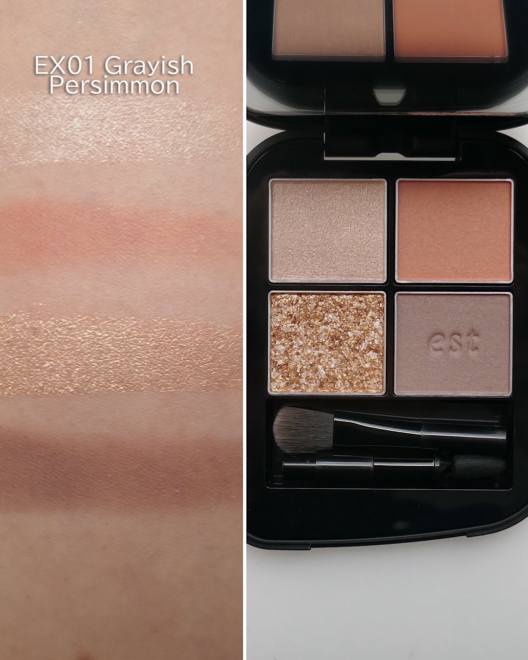 エスト トランスフィア アイカラー/est/アイシャドウパレットを使ったクチコミ（3枚目）