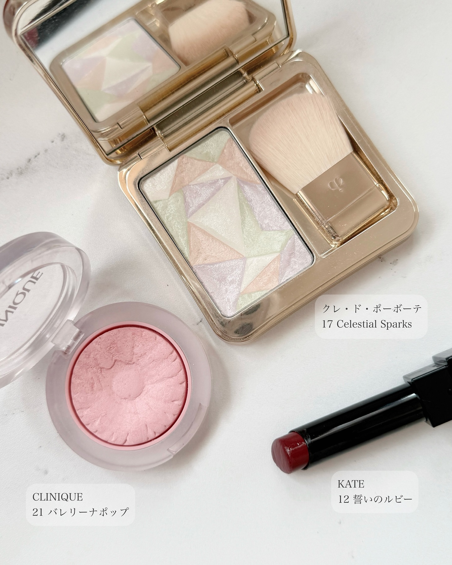 シグニチャー カラー アイズ/SUQQU/アイシャドウパレットを使ったクチコミ（3枚目）