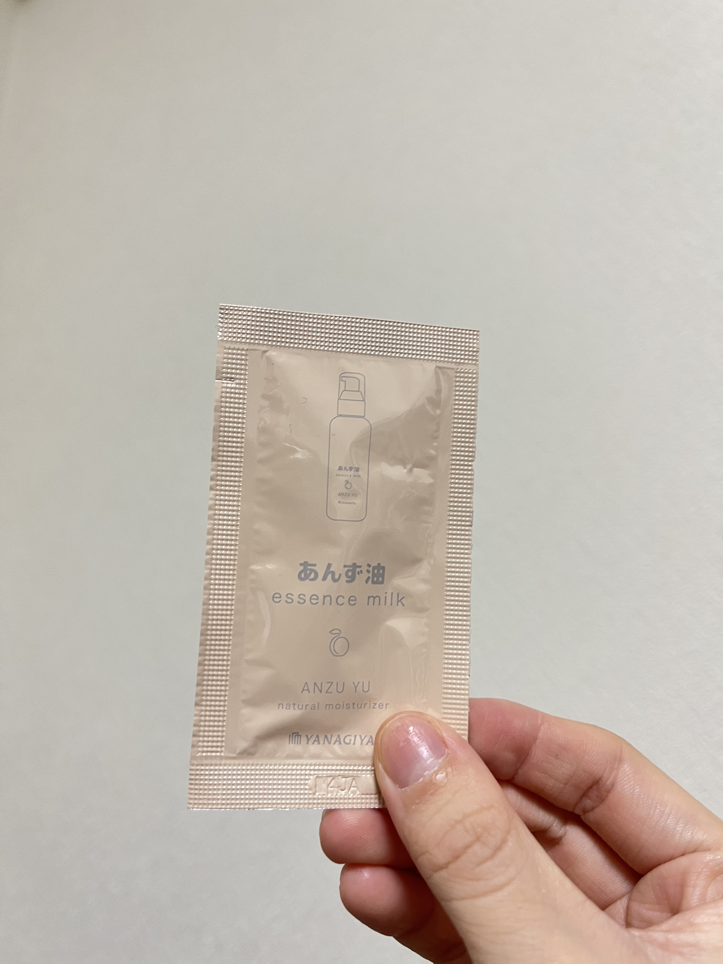 柳屋 あんず油 髪の浸透エッセンスミルク/柳屋あんず油/ヘアミルクを使ったクチコミ（1枚目）