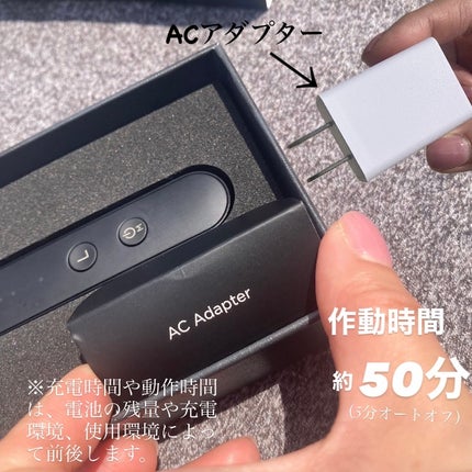 ディズム EMS EER メディスキンケアデバイス/DISM/美顔器・マッサージを使ったクチコミ(6枚目)