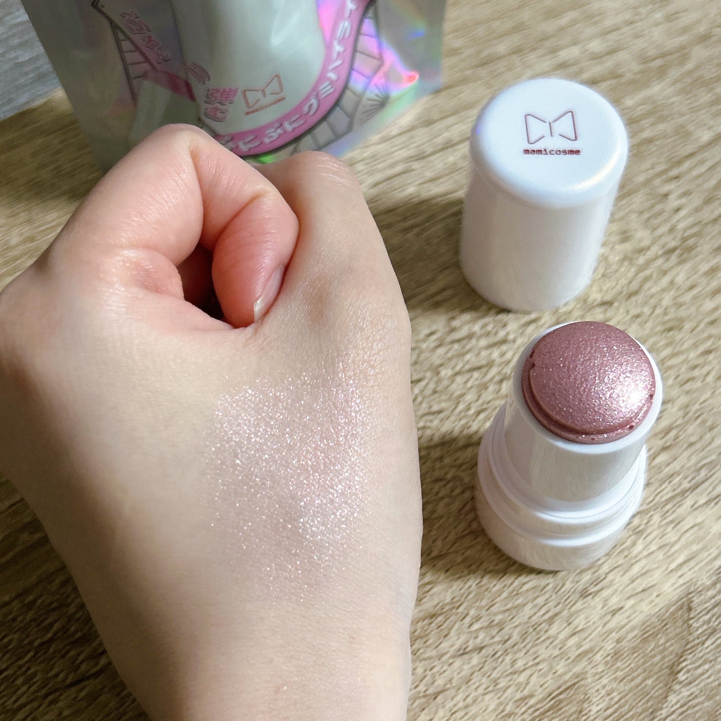 グミハイライト/mamicosme/スティックハイライトを使ったクチコミ(3枚目)