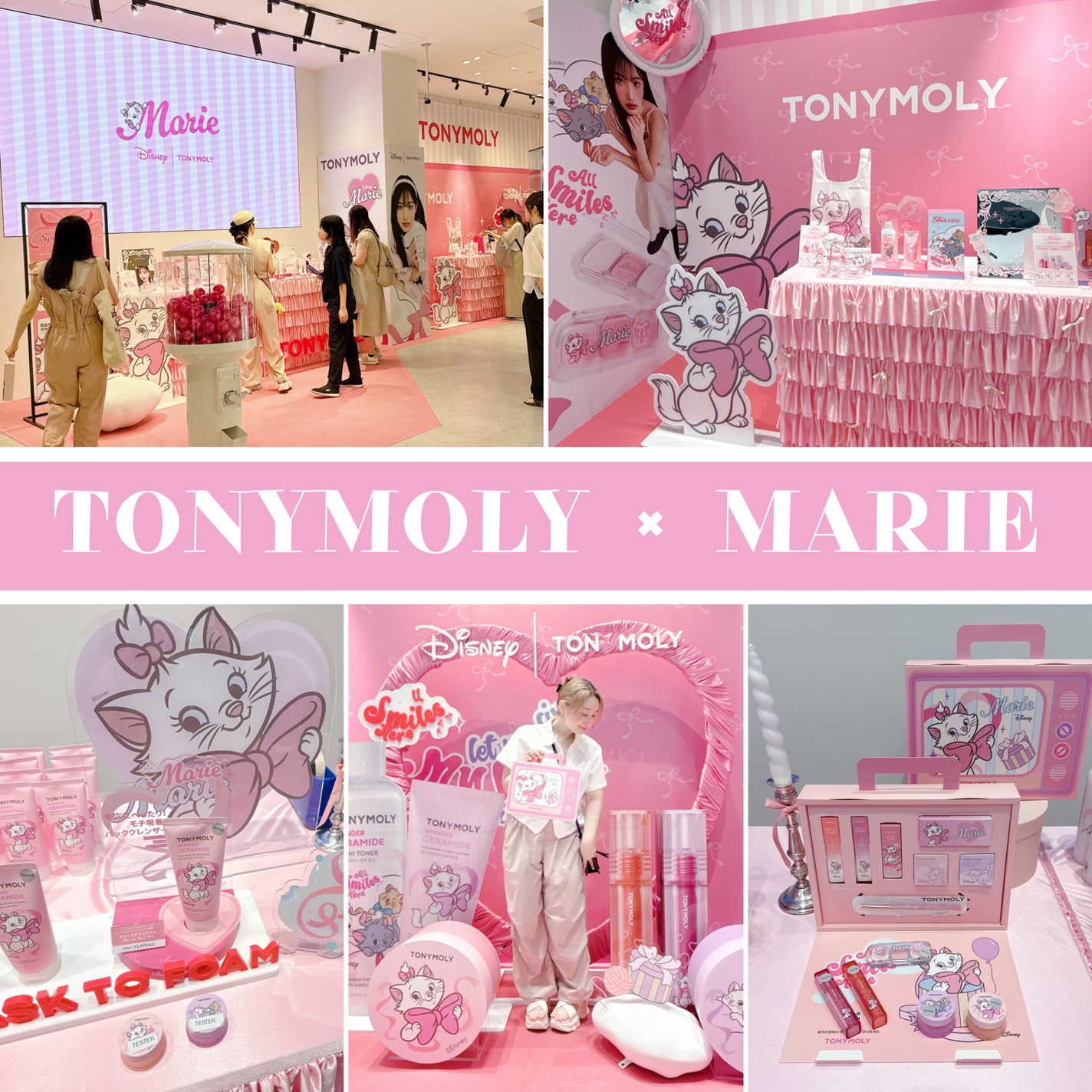 パーフェクトリップス ショッキング リップ/TONYMOLY/口紅を使ったクチコミ(1枚目)