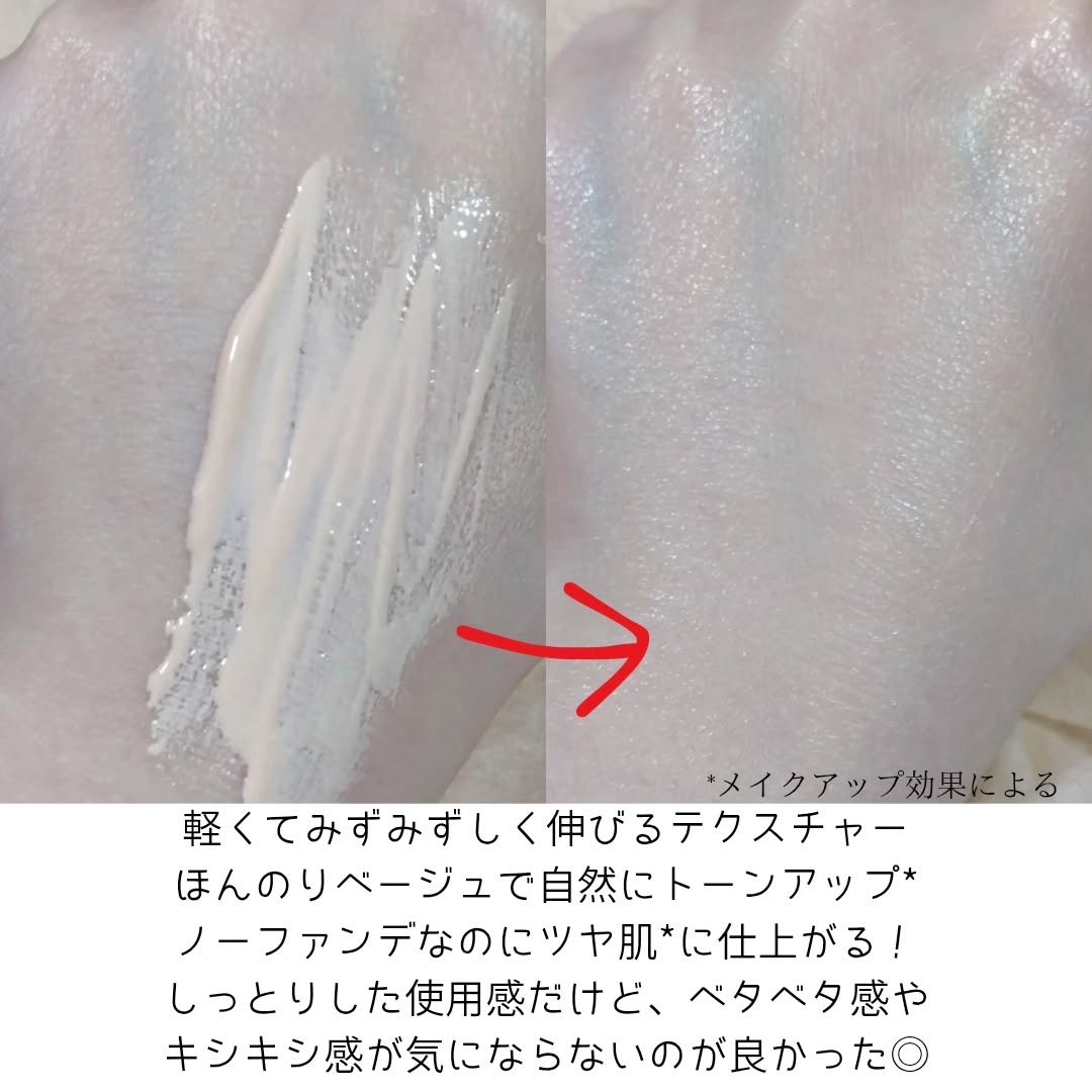 NEARBY Recharging Lip Balm/Hersteller/口紅を使ったクチコミ（3枚目）