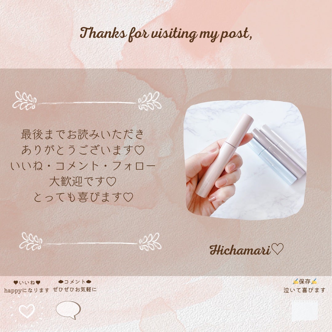 眉ティントADV/Fujiko/眉ティントを使ったクチコミ(8枚目)