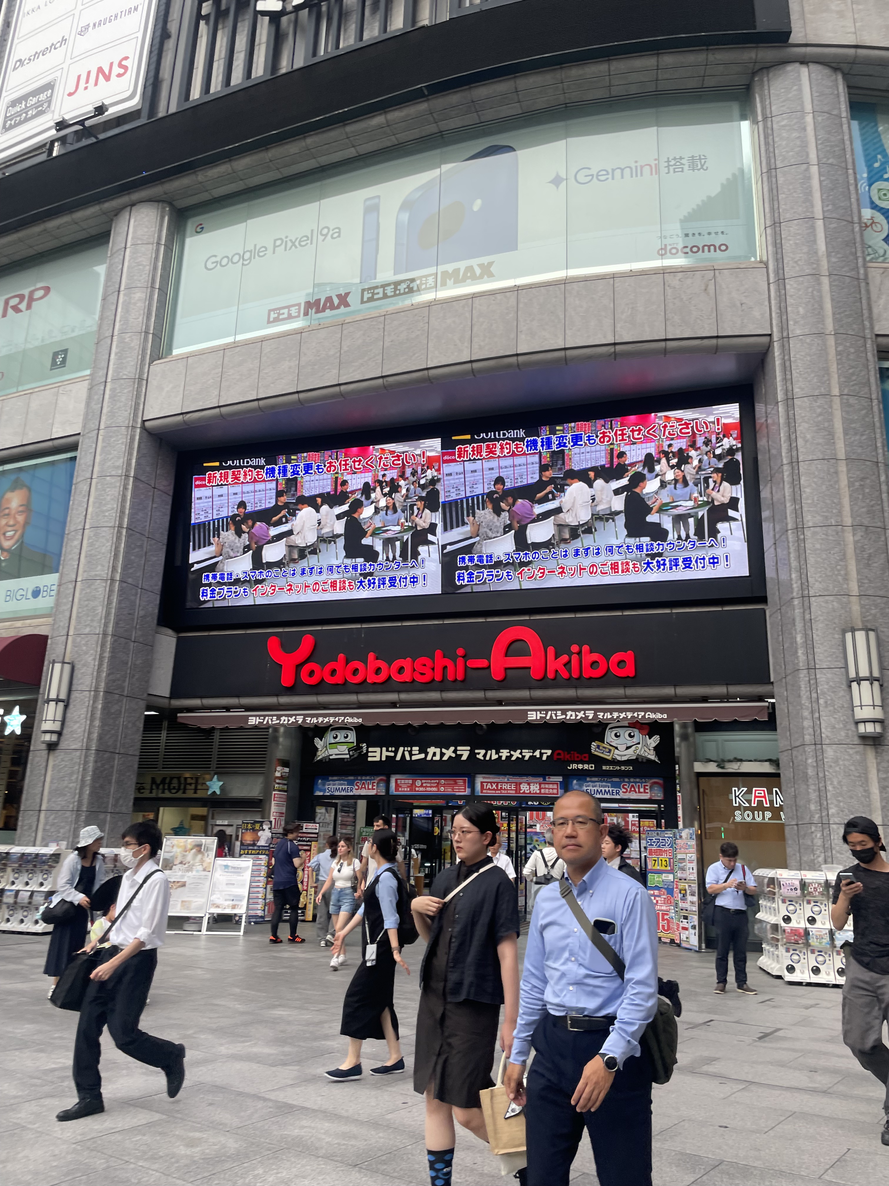 ハイライター Diamond Veil/Glint/パウダーハイライトを使ったクチコミ（2枚目）