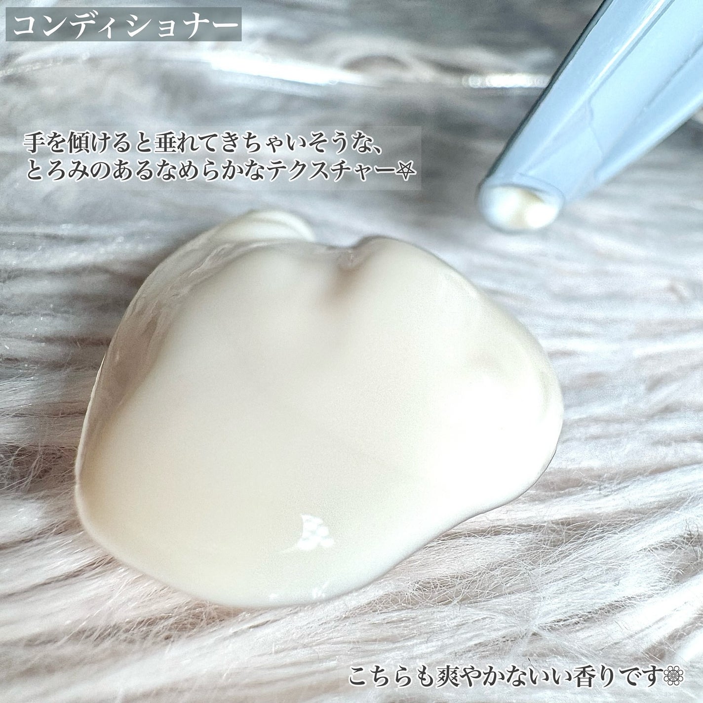 スカルプD ネクストプラス ボリュームアップシャンプー ドライ 【乾燥肌用】/アンファー(スカルプD)/市販シャンプーを使ったクチコミ(7枚目)