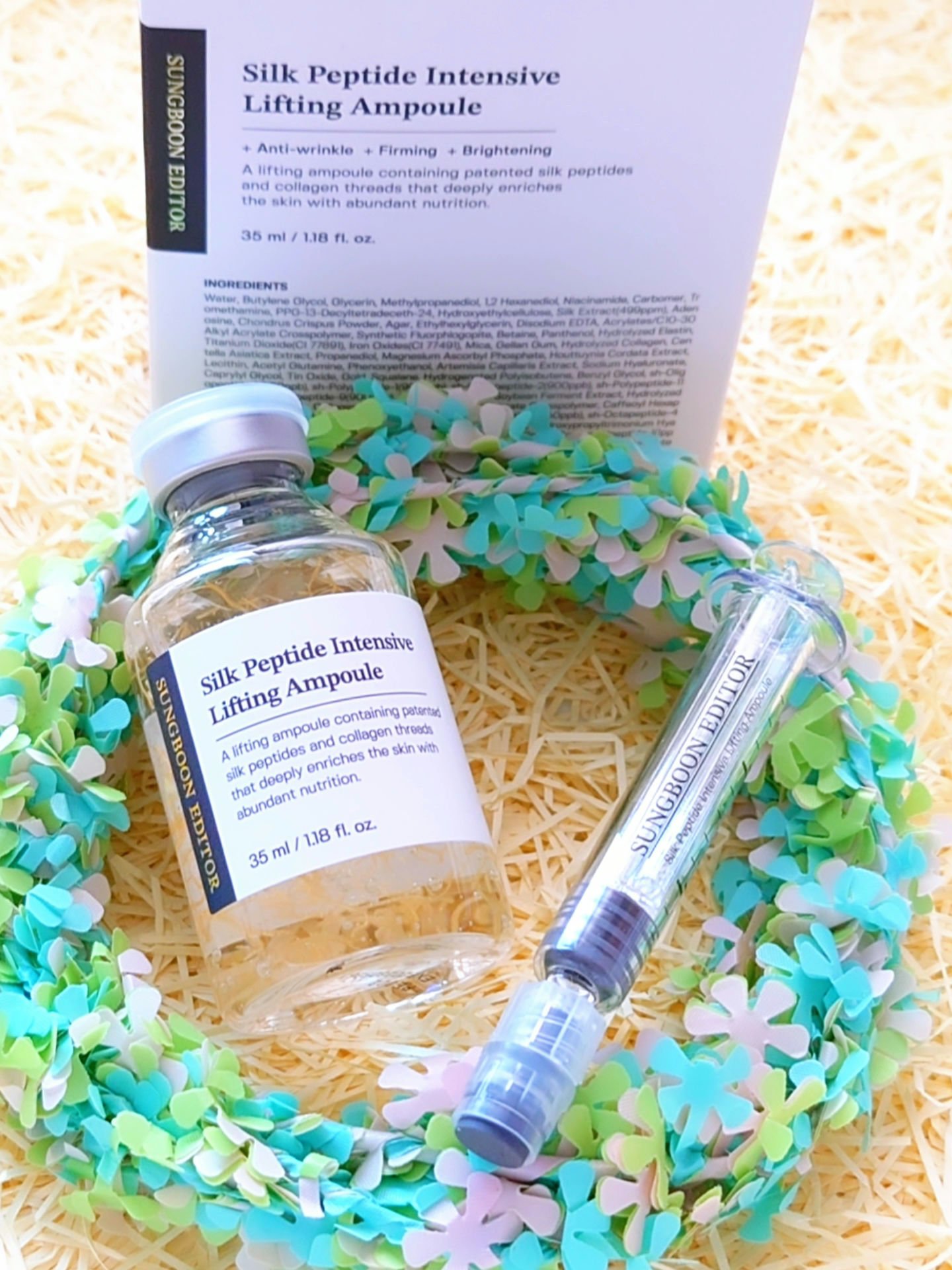 シルクペプチドインテンシブリフティングアンプル/SUNGBOON EDITOR（成分エディター）/美容液を使ったクチコミ（1枚目）