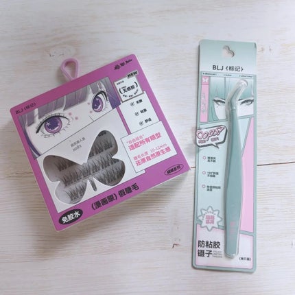 Butterfly Eyelash/BLJ/つけまつげを使ったクチコミ(2枚目)