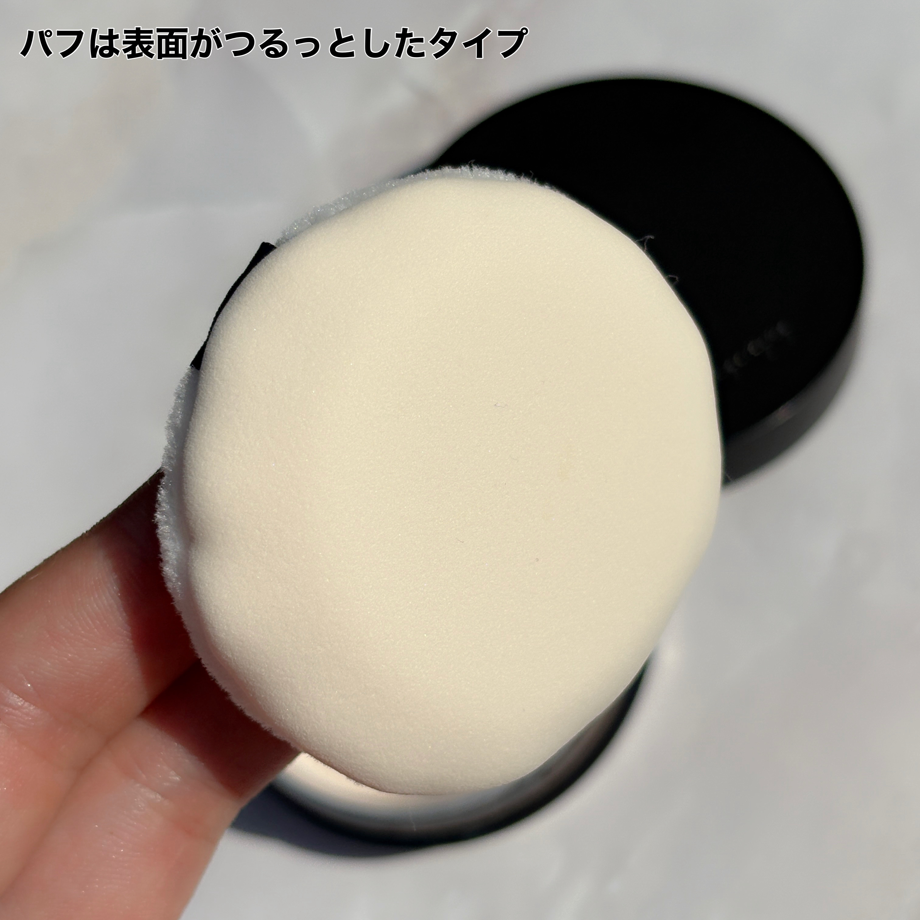 プリマヴィスタ EXマットパウダー 超オイリー肌用/プリマヴィスタ/ルースパウダーを使ったクチコミ（3枚目）