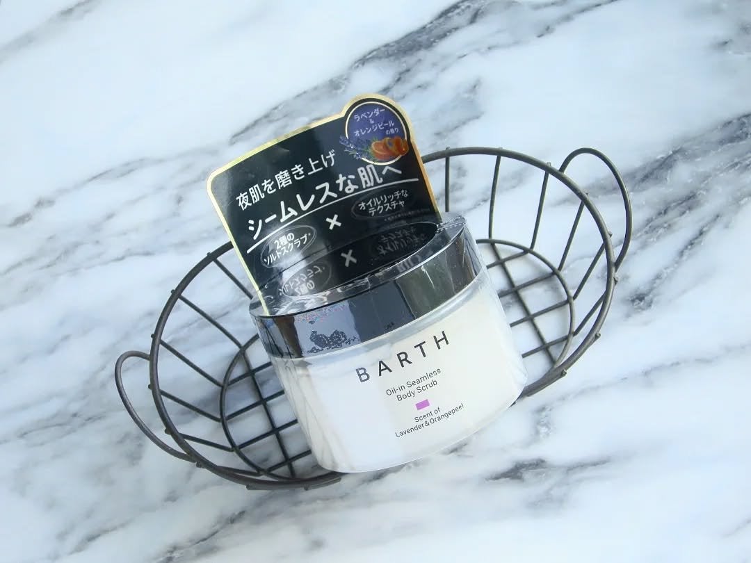 BARTH オイルイン シームレス ボディスクラブ/BARTH/ボディスクラブを使ったクチコミ(2枚目)