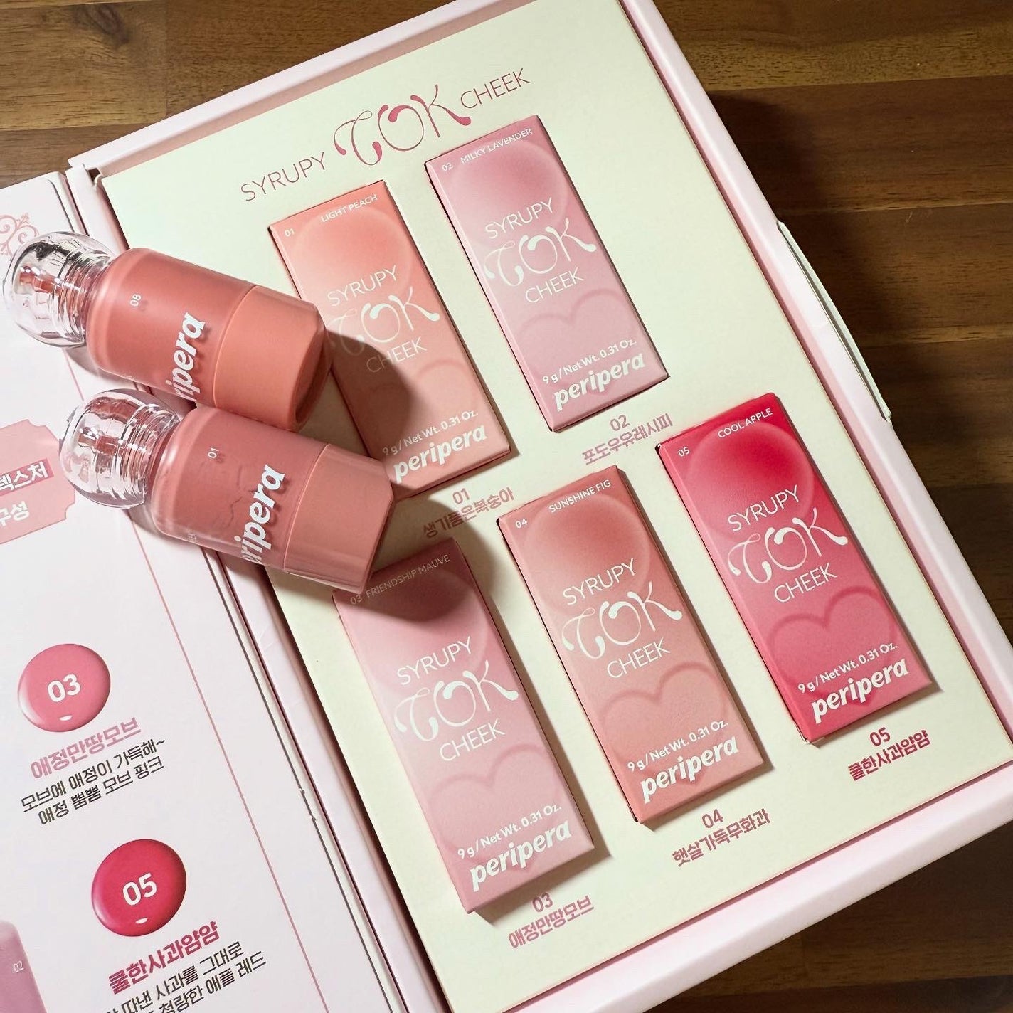 ペリペラ シロッピー トック チーク/PERIPERA/リキッドチークを使ったクチコミ(3枚目)