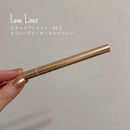 リキッドアイライナーR4 S ビジューグリッターコレクション スパークルベージュ/ラブ・ライナー/リキッドアイライナーの画像