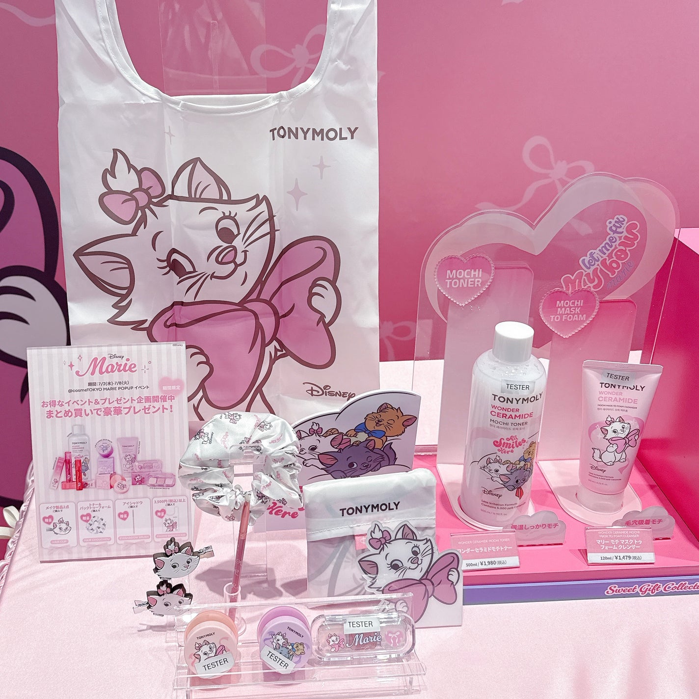 パーフェクトリップス ショッキング リップ/TONYMOLY/口紅を使ったクチコミ(4枚目)