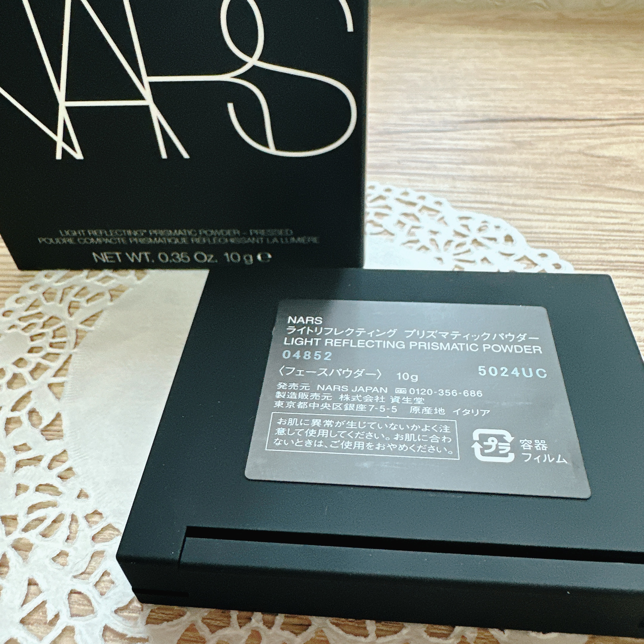 ライトリフレクティング プリズマティックパウダー/NARS/プレストパウダーを使ったクチコミ（3枚目）