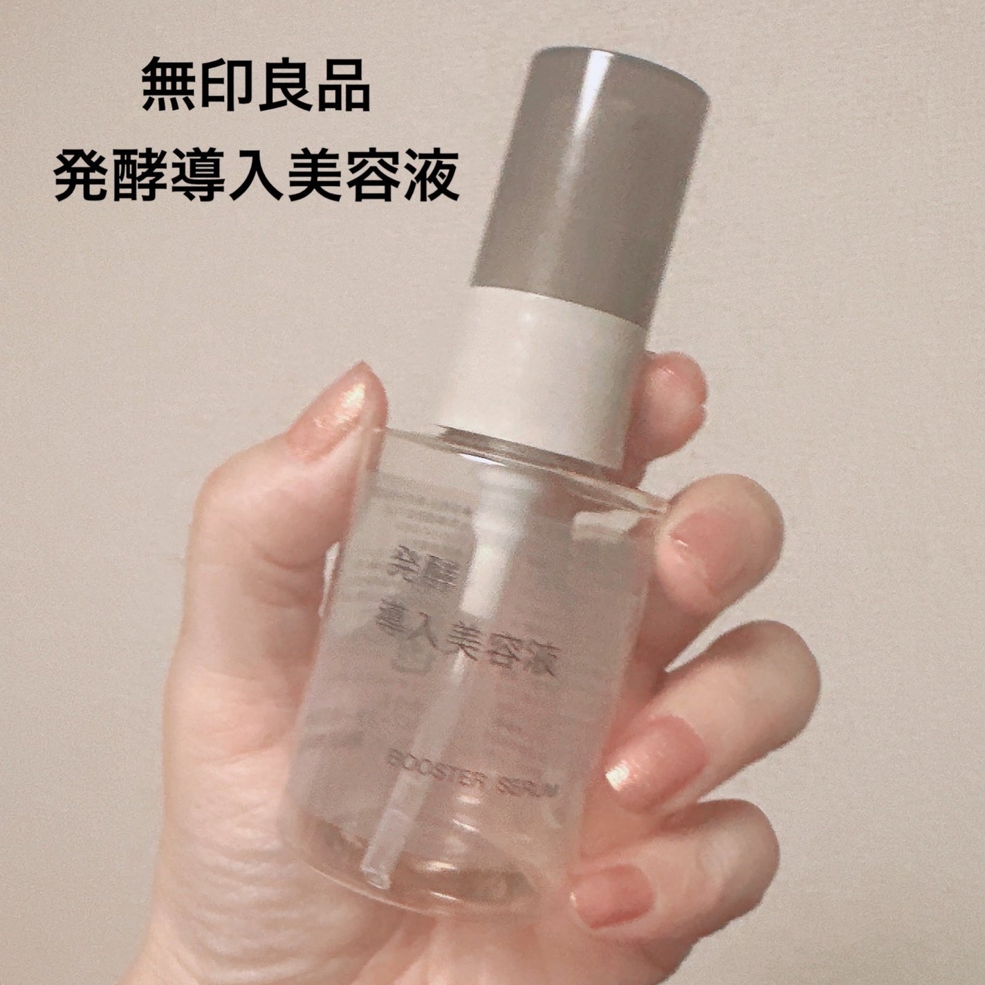 「密着アイライナー」クリームペンシル/デジャヴュ/ペンシルアイライナーを使ったクチコミ(8枚目)