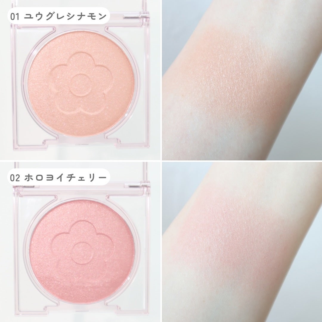 デイジードール パウダー ブラッシュ ブルーム/DAISY DOLL by MARY QUANT/パウダーチークを使ったクチコミ(3枚目)