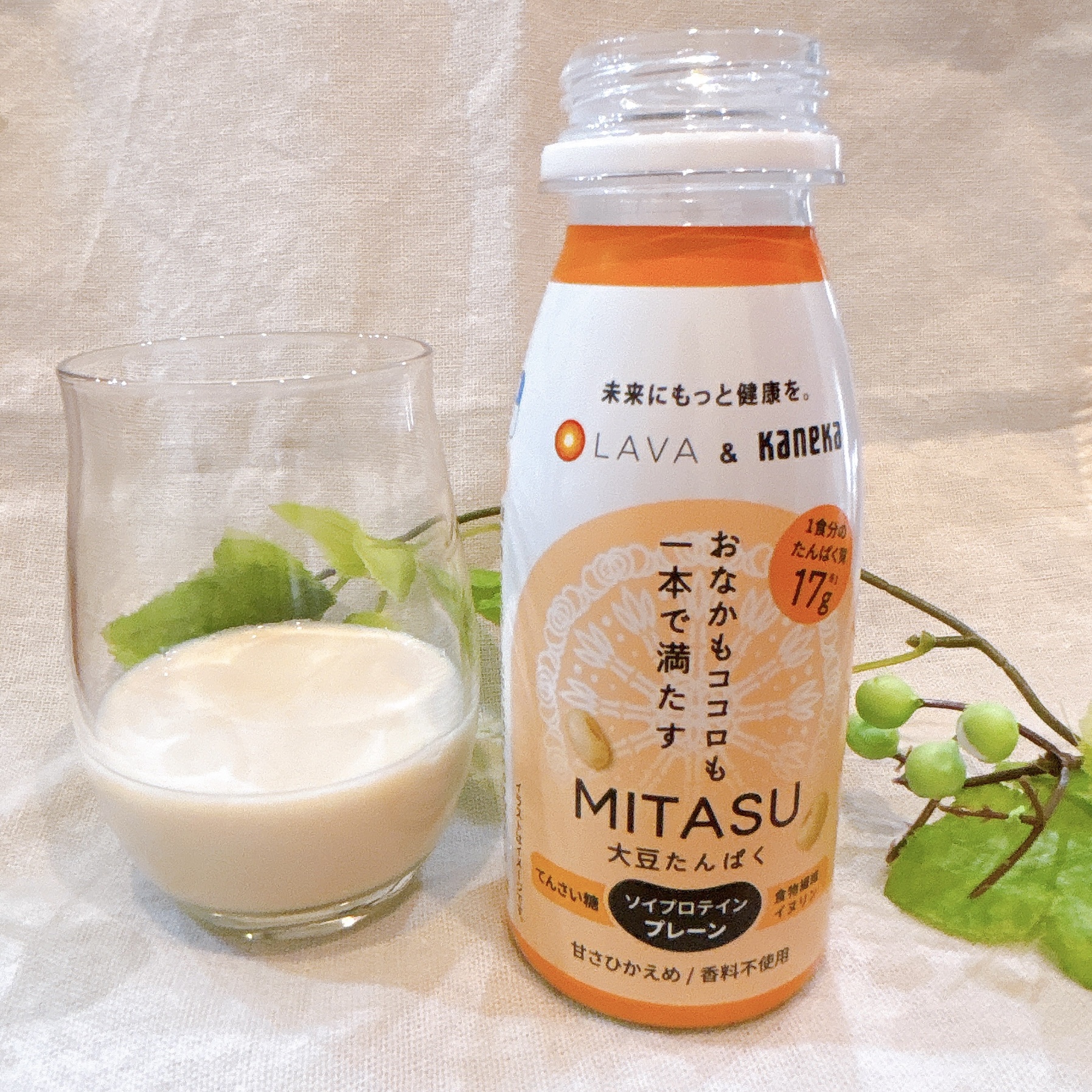 MITASU プレーン/カネカ/その他ドリンクを使ったクチコミ（2枚目）