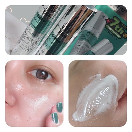 PDRN+リードルS 100/VT/美容液を使ったクチコミ(7枚目)