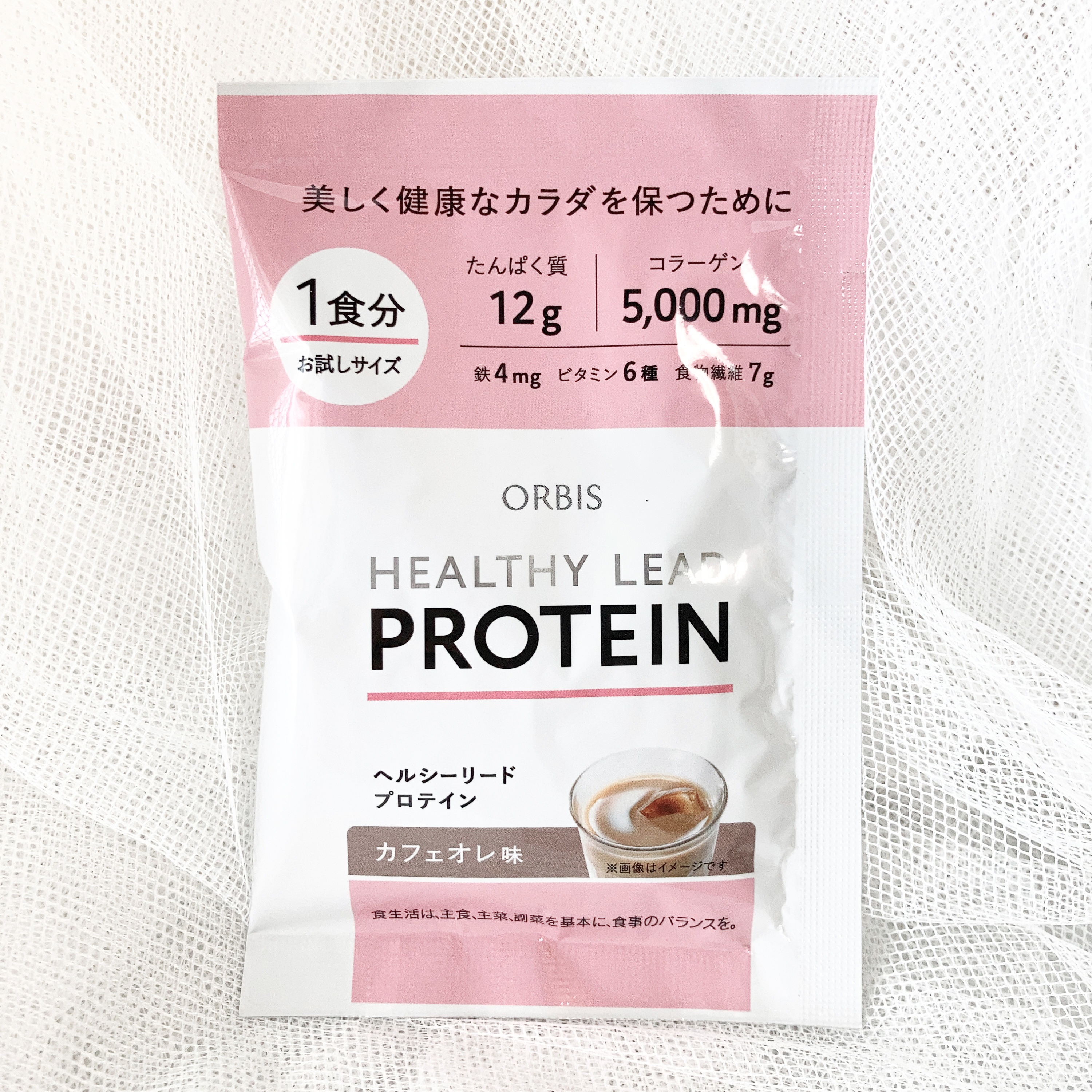 ヘルシーリードプロテイン/オルビス/ソイプロテインを使ったクチコミ（1枚目）