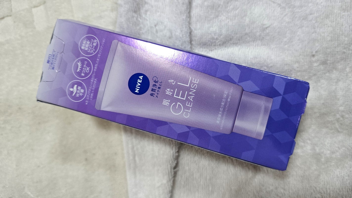 ニベア 肌磨きジェルクレンズ/ニベア/クレンジングジェルを使ったクチコミ(2枚目)