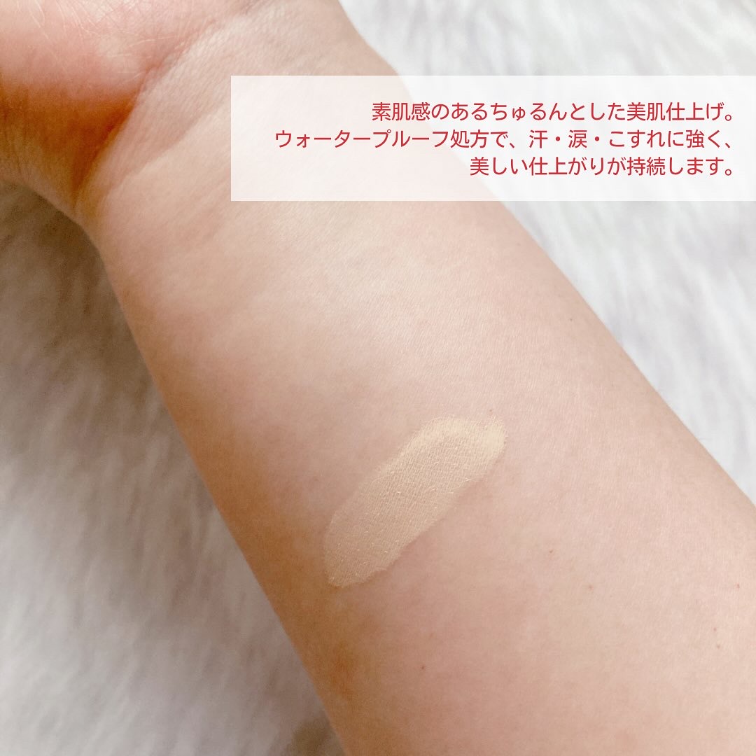 L'ADORE COLORS レインコート クッション ファンデーション/L'adore Colors/クッションファンデーションを使ったクチコミ（3枚目）