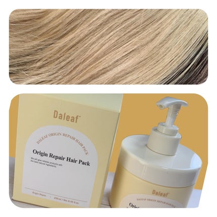 オリジンリペアヘアパック/Daleaf/ヘアマスク・ヘアパックを使ったクチコミ(2枚目)