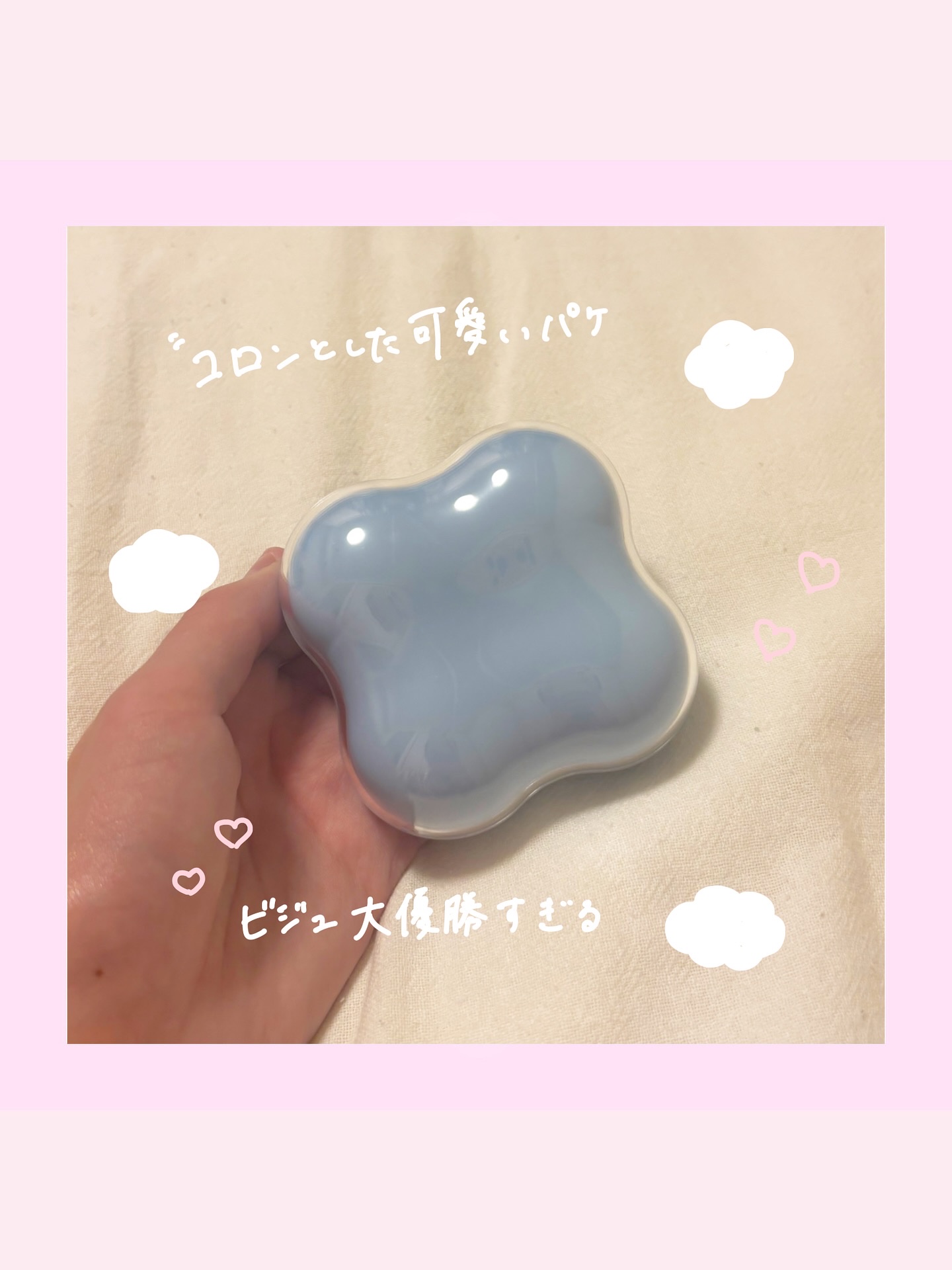 クラウドフィルタークッション/ETUDE/クッションファンデーションを使ったクチコミ（2枚目）