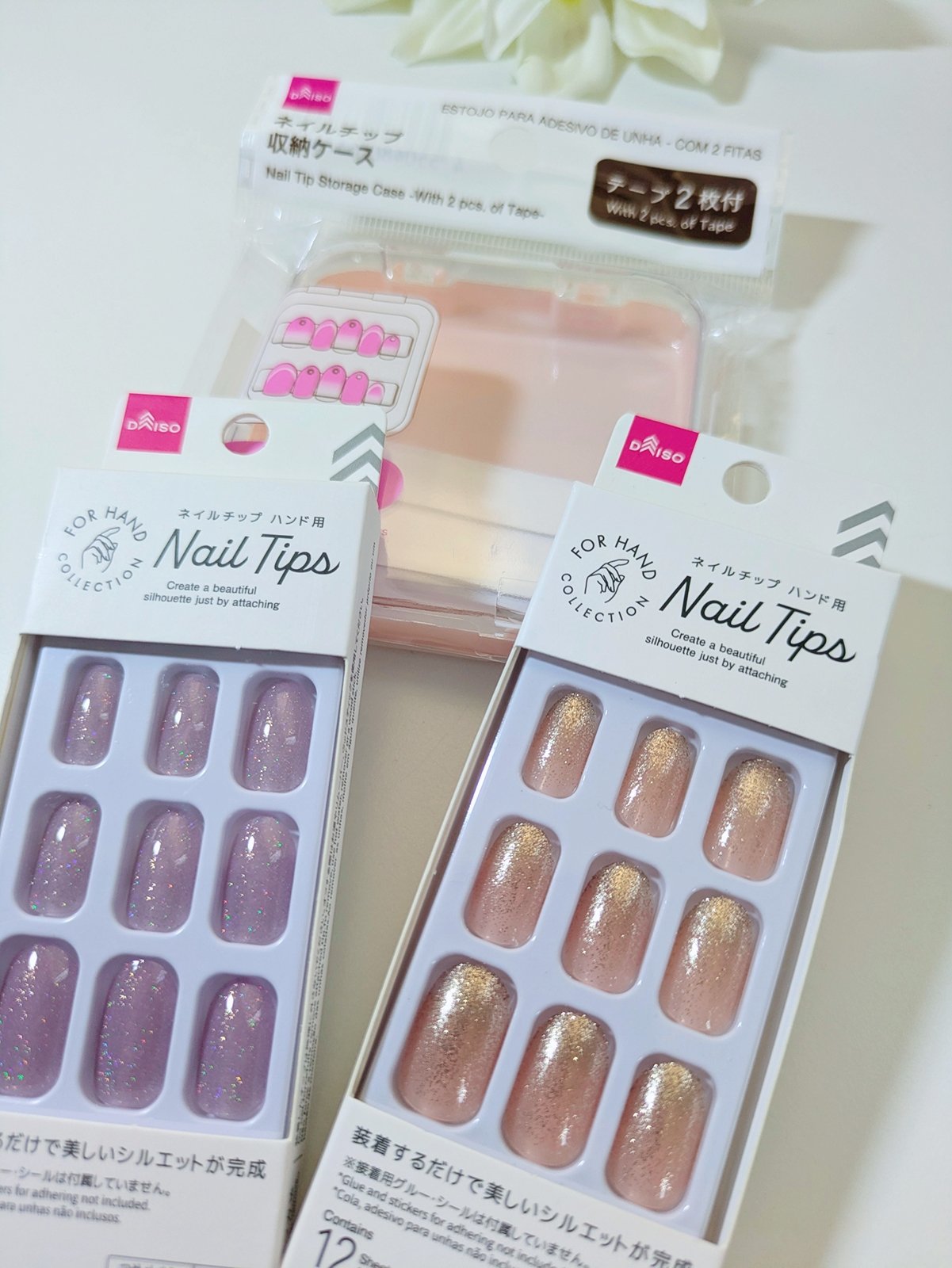 ネイルチップ収納ケース/DAISO/ネイル用品を使ったクチコミ（1枚目）