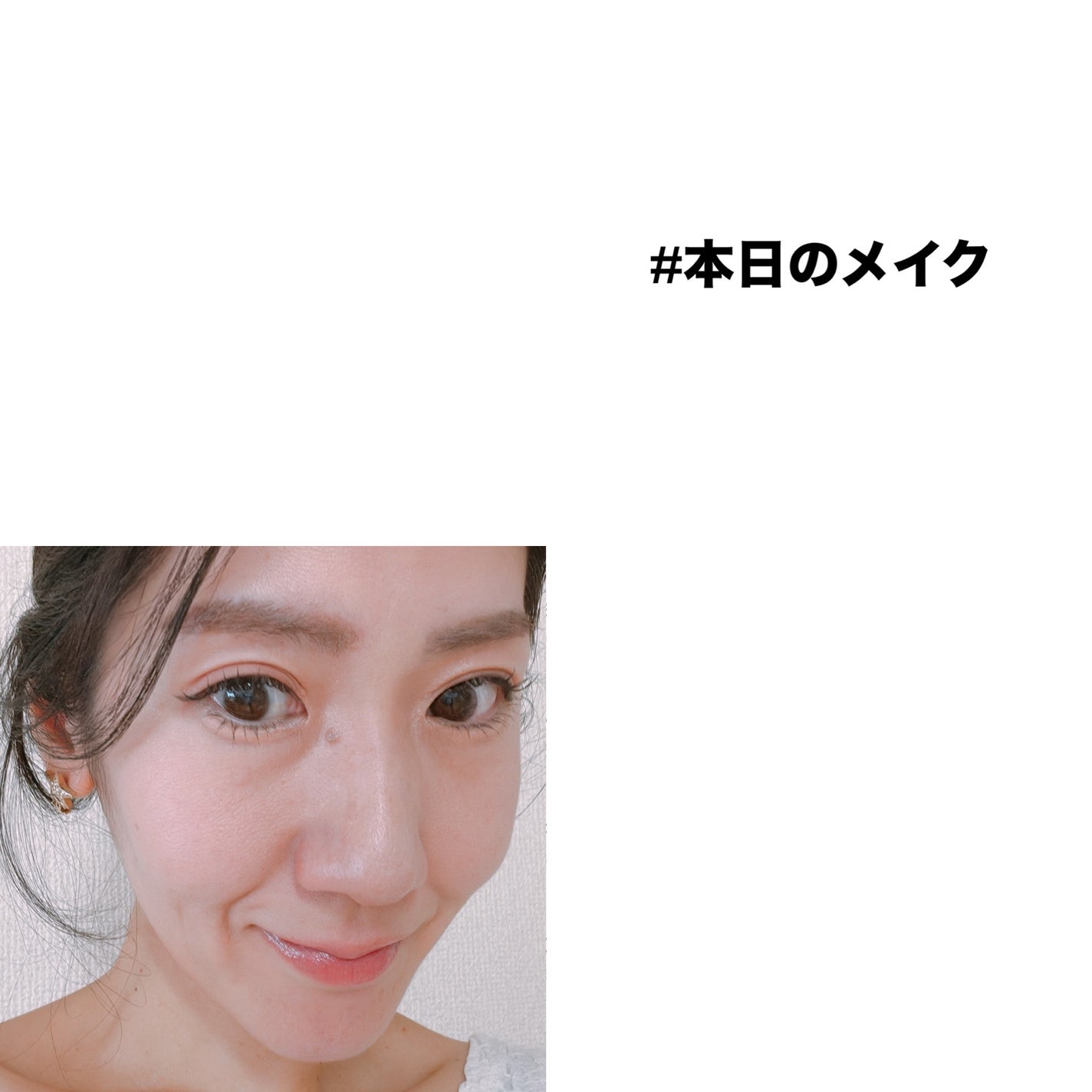 パウダーペンシルアイブロウ/デジャヴュ/アイブロウペンシルを使ったクチコミ(1枚目)