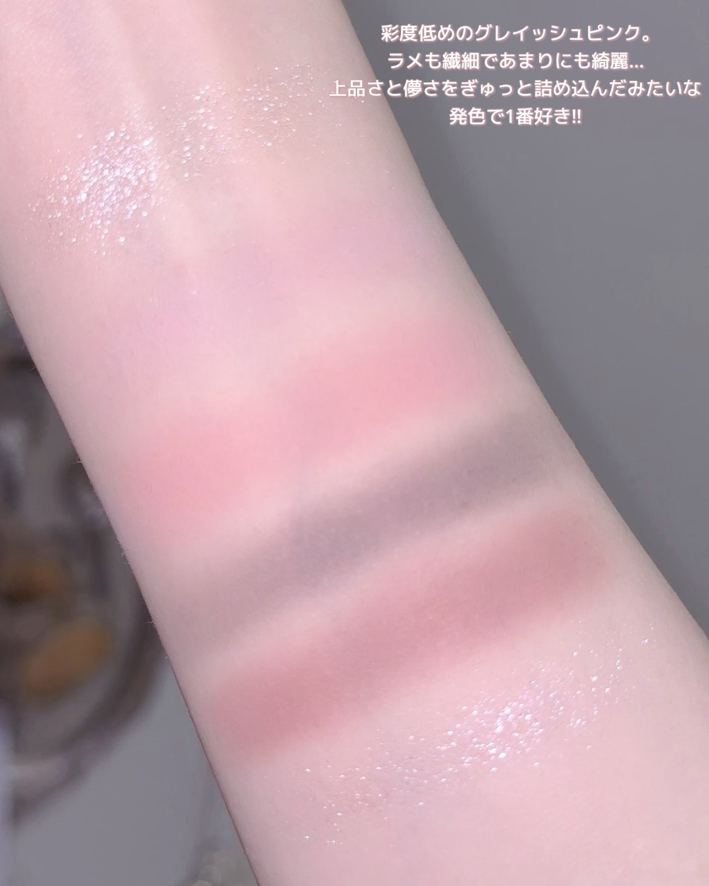 シェルズジュエルコレクション 6色アイシャドウパレット/FlowerKnows/アイシャドウパレットを使ったクチコミ(3枚目)