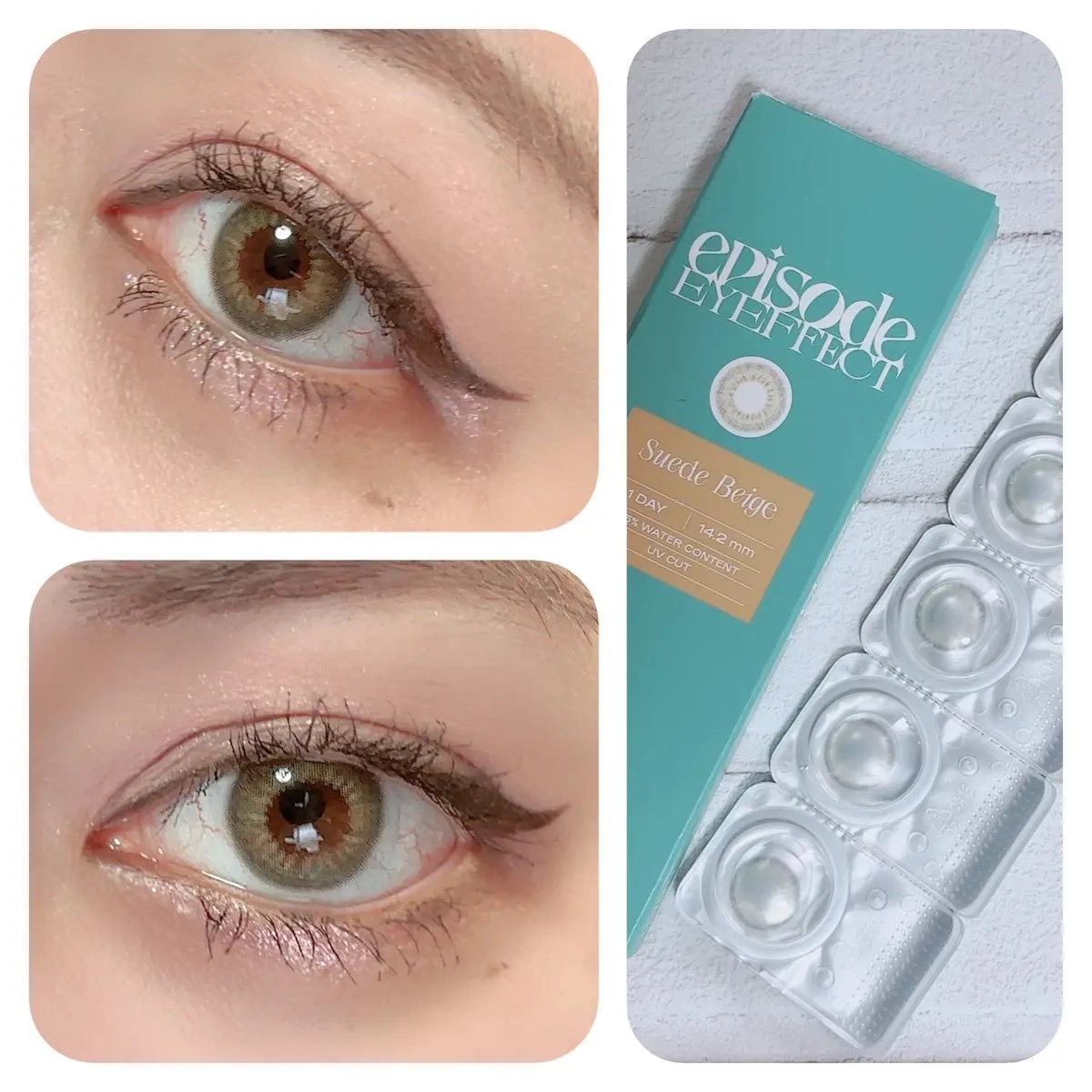 エピソード アイフェクト 1day/pia/ワンデー（１DAY）カラコンを使ったクチコミ（3枚目）