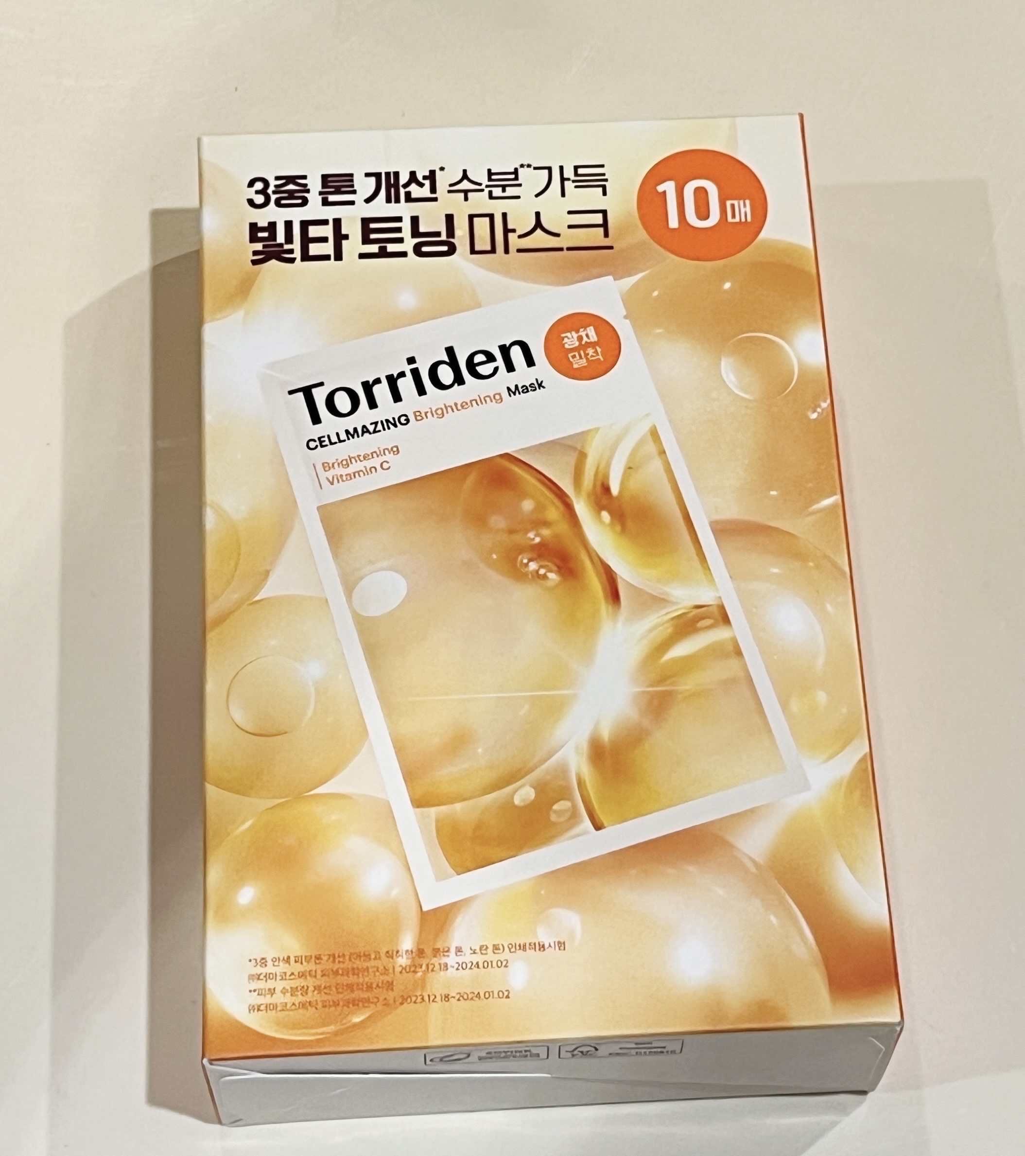 セルメイジング ビタC ブライトニングマスク 10枚/Torriden/シートマスク・パックを使ったクチコミ（1枚目）
