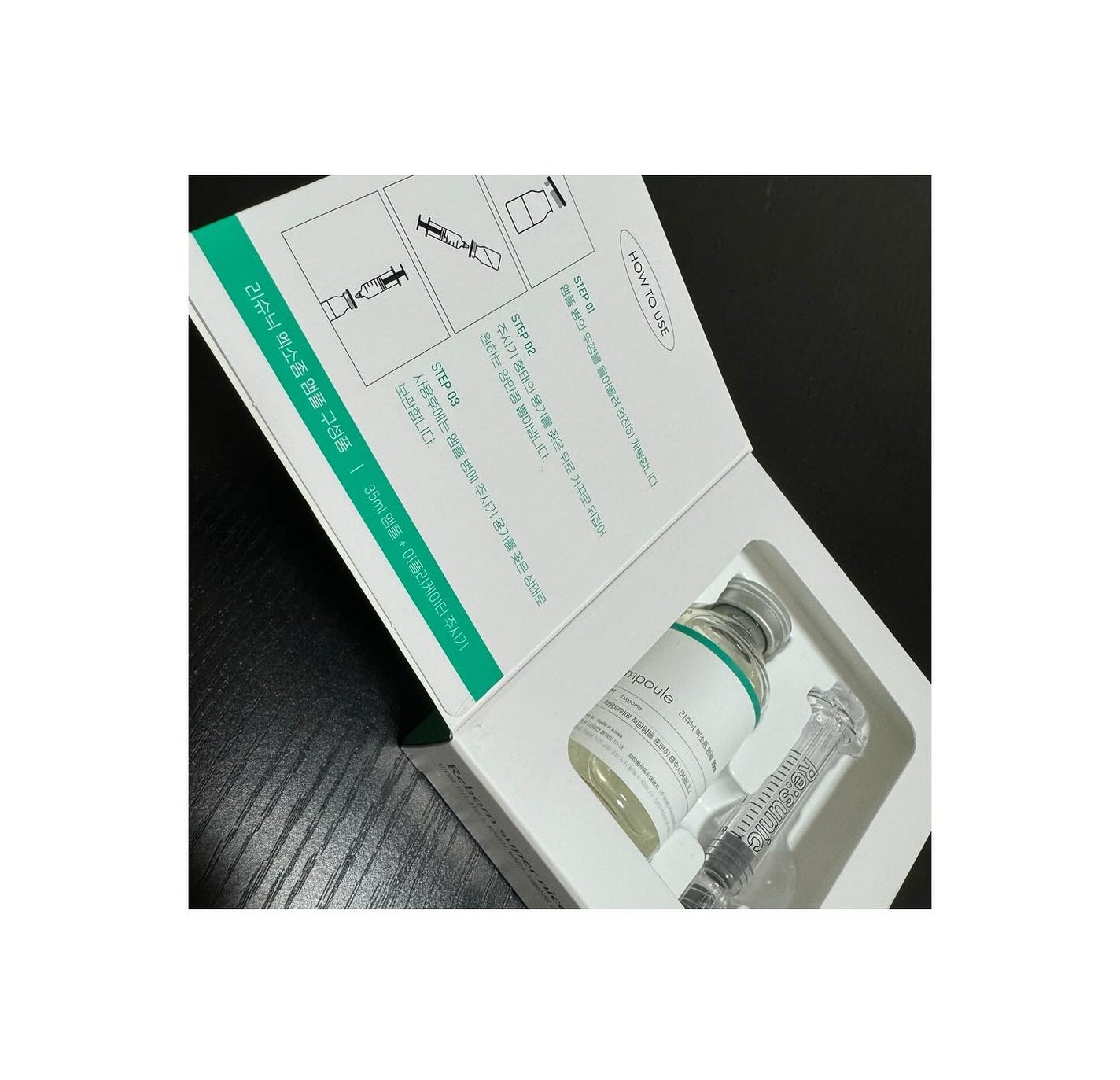 Exosome 肌再生アンプル/Re:sunic/美容液を使ったクチコミ(5枚目)