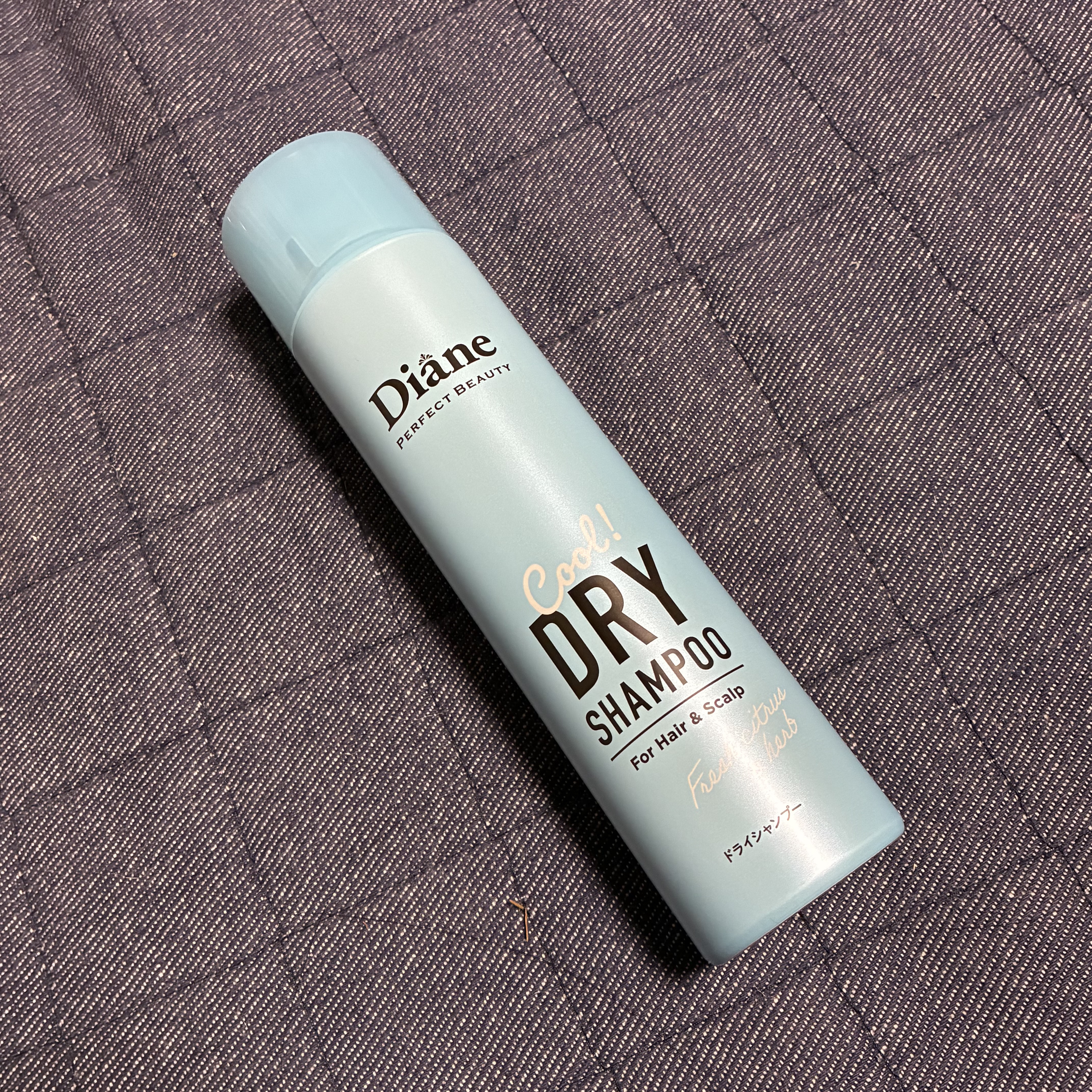 パーフェクトビューティー ドライシャンプー クール フレッシュシトラス＆ハーブの香り/ダイアン/ドライシャンプーを使ったクチコミ（1枚目）