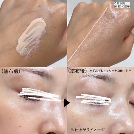 ãŠã©ãŒã¿ãã«ããŒã³ã¢ãããµã³ã¯ãªãŒã /ãã«ã/æ¥çŒãæ¢ãã¯ãªãŒã ã䜿ã£ãã¯ãã³ãïŒ3æç®ïŒ