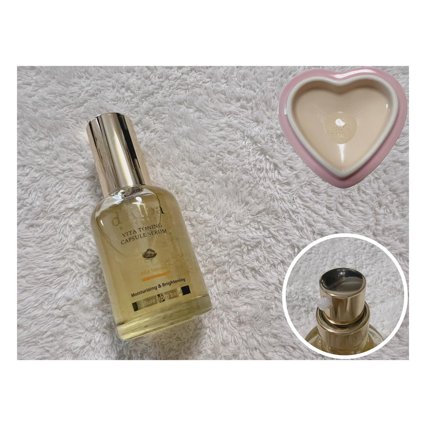 ビタトーニングカプセルセラム/ダルバ/美容液を使ったクチコミ（3枚目）