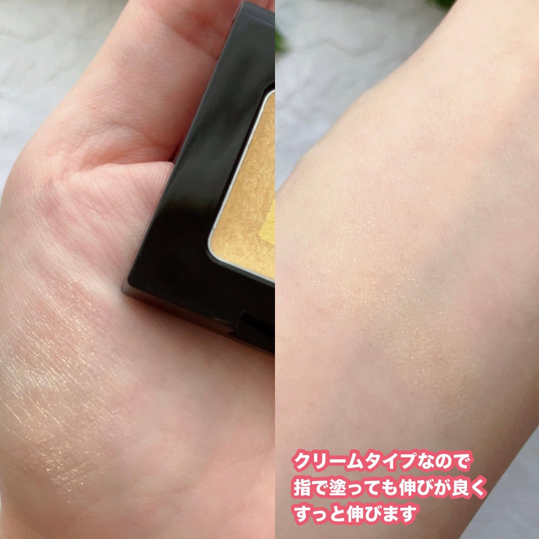 CHAYA cosme オンブライトアイシャドウ/箔座/ジェル・クリームアイシャドウを使ったクチコミ(3枚目)