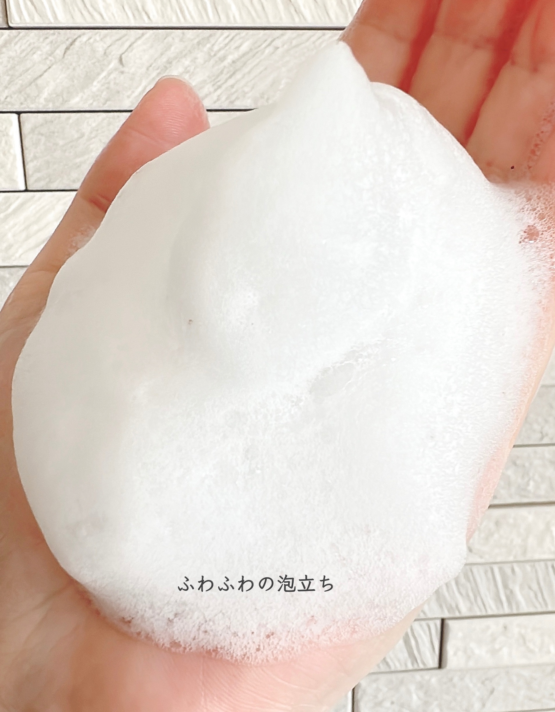 オガナセルダマアルエックスクレンザー/OGANACELL/その他洗顔料を使ったクチコミ（3枚目）