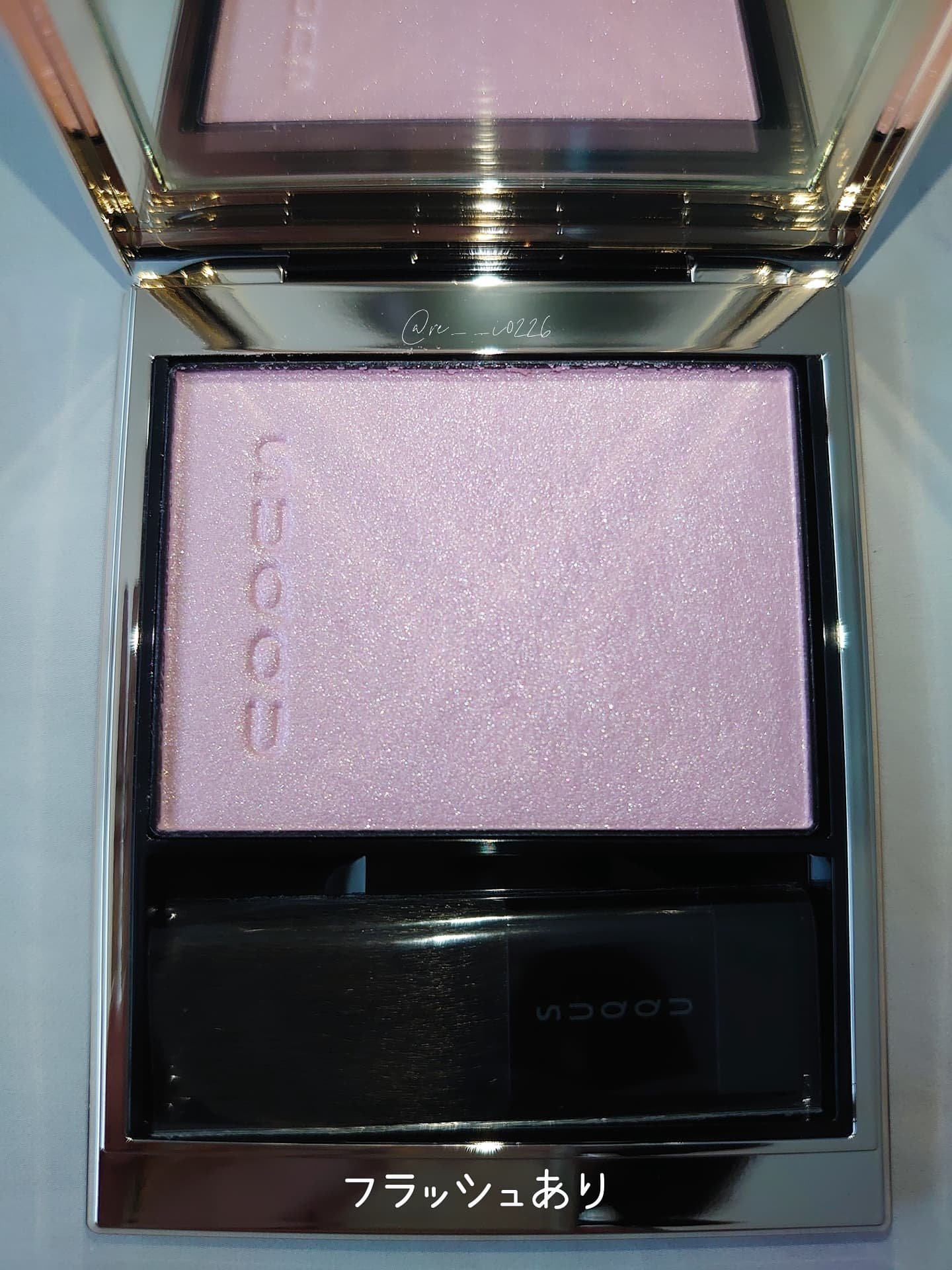 SUQQU リフレクト ハイライター/SUQQU/パウダーハイライトを使ったクチコミ（3枚目）