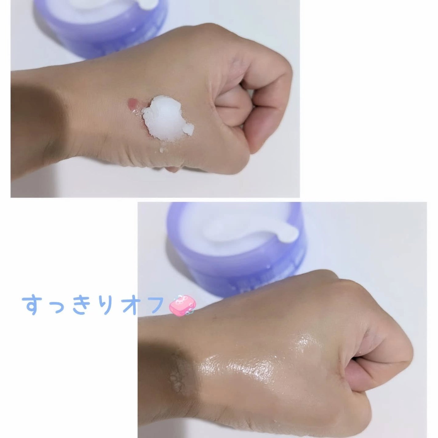 kuni_フォロバ on LIPS 「🐰chasin'rabbits・チェイシングラビット🐰【フリー..」(7枚目)