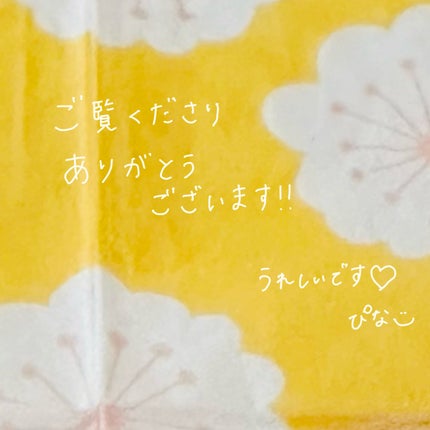 フィー グリッツストーンハイライター/fwee/パウダーハイライトを使ったクチコミ(5枚目)