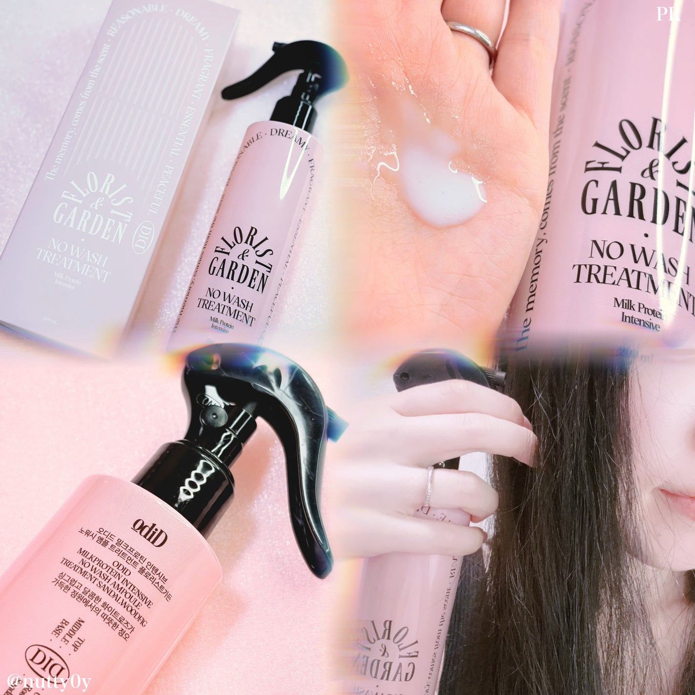 ミルクプロテインインテンシブ ノーウォッシュアンプルトリートメント フローリストガーデン/odiD/ヘアミルクを使ったクチコミ(2枚目)