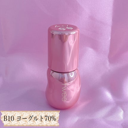 フィー 3Dボリューミンググロス/fwee/リップグロスを使ったクチコミ(7枚目)