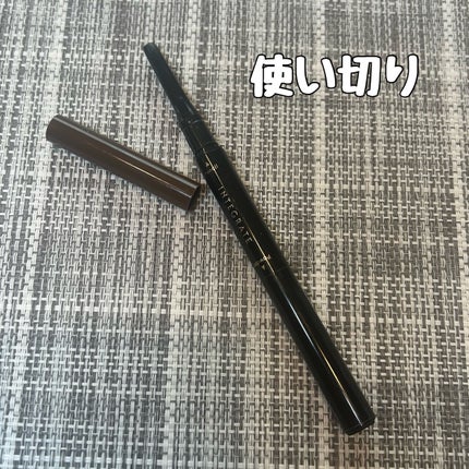 ナチュラルステイアイブロウ/インテグレート/アイブロウペンシルを使ったクチコミ(1枚目)